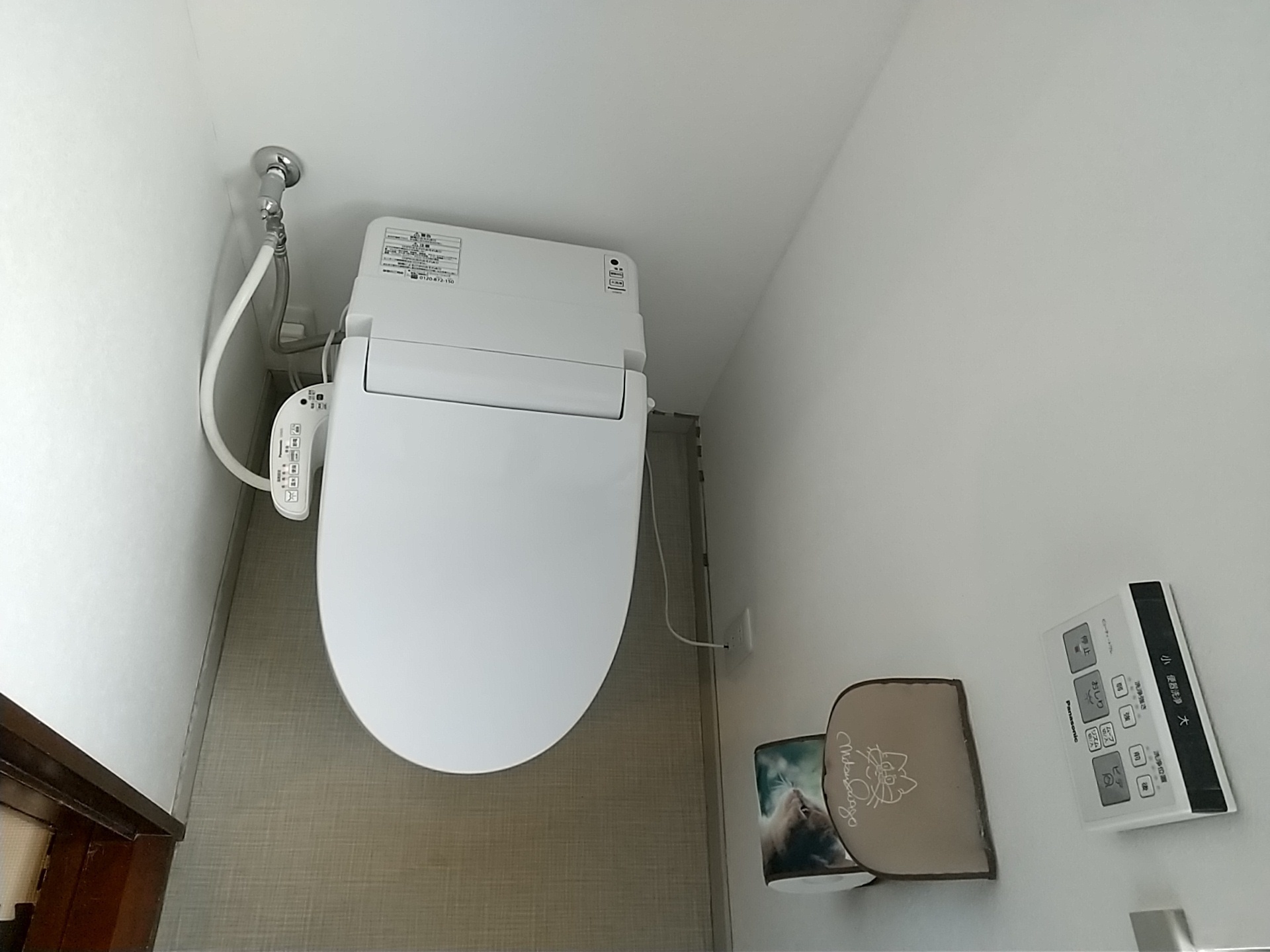 トイレ未使用品 Panasonic 温水洗浄便座 CH315WS - その他